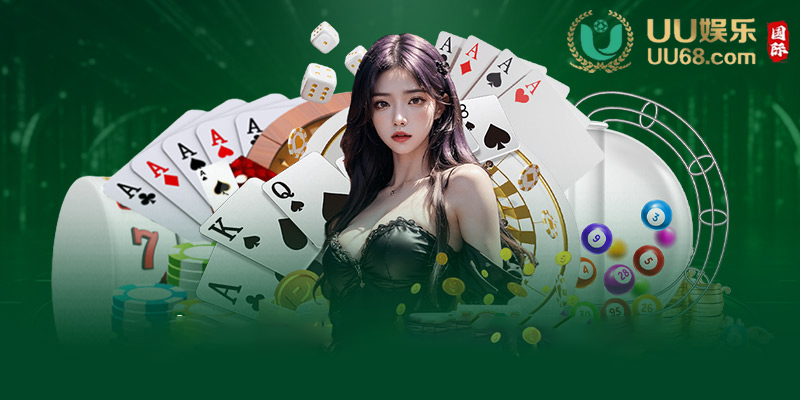 Các tính năng nổi bật của casino UU68