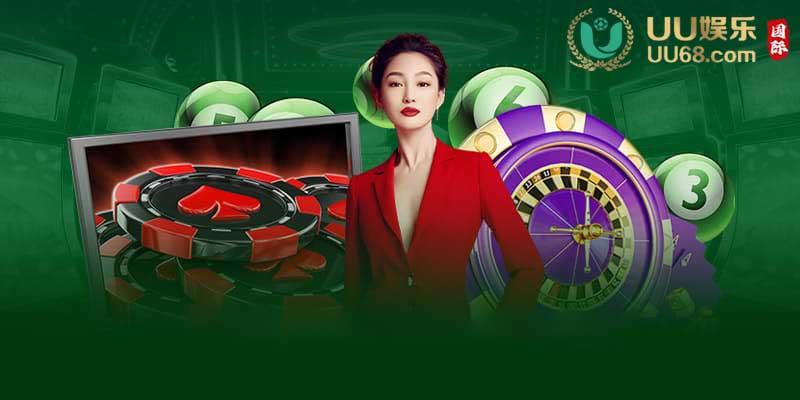 Giới thiệu UU68 | Cổng game cá cược uy tín hàng đầu Việt Nam