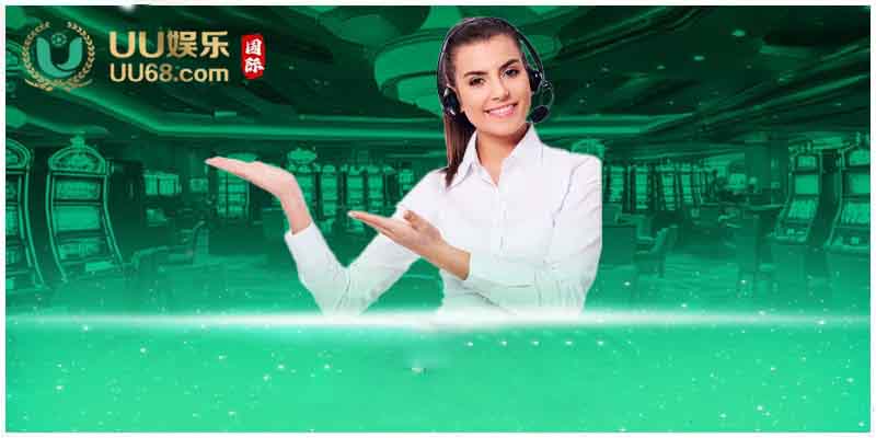 Liên hệ UU68 | Cổng liên hệ cho mọi nhu cầu giải trí cá cược